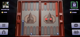 Image 0 for Narde Tournament