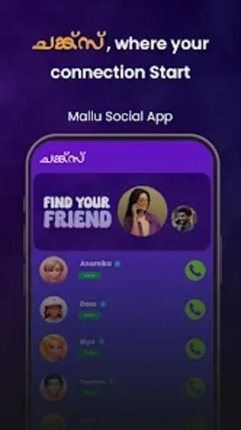 Image 0 for Chunkz - Mallu Social App
