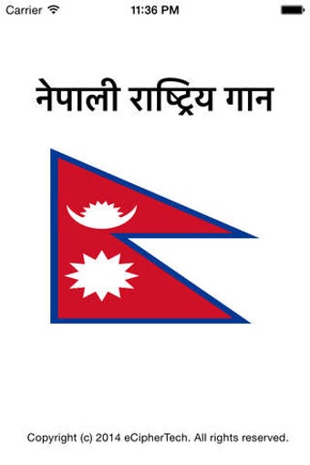 Image 0 for Nepali National Anthem