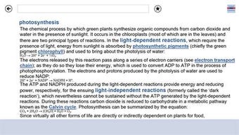 Image 3 for Oxford Dictionary of Chem…