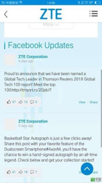 Imagen 1 para ZTE MWC 2018