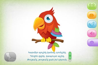 Image 4 for Learn Armenian