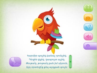 Image 1 for Learn Armenian