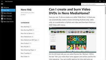 Image 2 for Nero KnowHow for Windows …