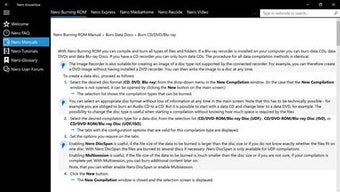 Image 3 for Nero KnowHow for Windows …