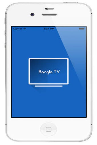 Image 0 for Bangla TV Channel Live Fr…