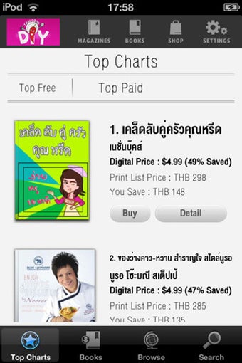 Image 0 for Thai Cook DIY
