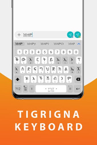 Image 0 for Tigrinya Keyboard