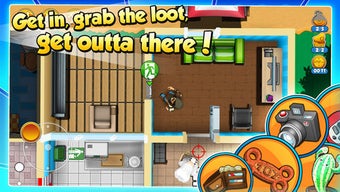 Image 3 for Robbery Bob 2 - Double Tr…