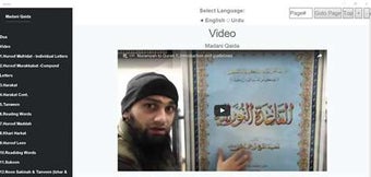 Image 3 for Qaida for Windows 10