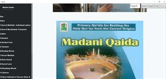 Image 1 for Qaida for Windows 10