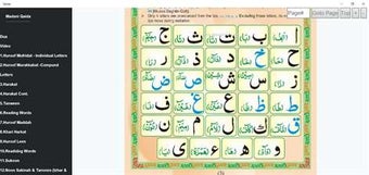 Image 2 for Qaida for Windows 10