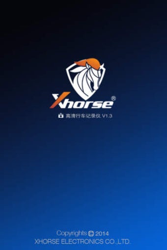 Image 0 for Xhorse DVR