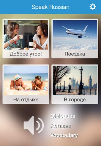 Image 0 for Learn Russian language: c…