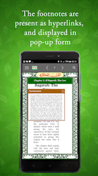 Image 0 for THE HOLY QURAN For Phone …