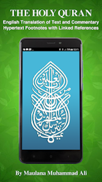 Image 1 for THE HOLY QURAN For Phone …