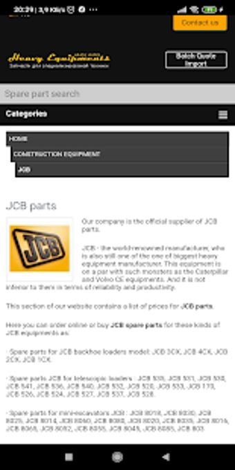 Imagen 2 para JCB parts online