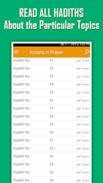 Imagen 3 para Sahih al-Bukhari Hadith (…