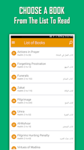 Imagen 2 para Sahih al-Bukhari Hadith (…