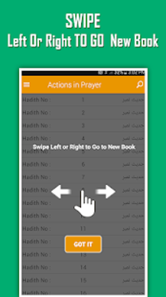 Imagen 1 para Sahih al-Bukhari Hadith (…