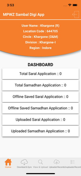 Image 1 for MPWZ Sambal Digi App
