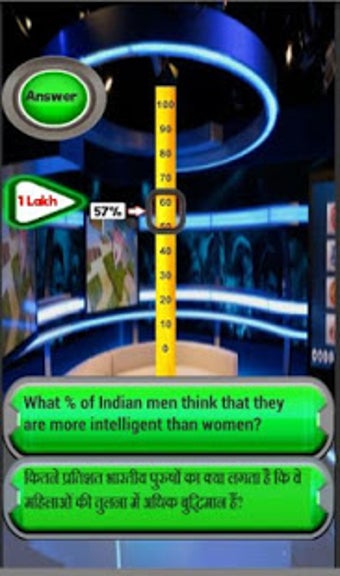 Imagen 2 para Salman Khan Game (2018)