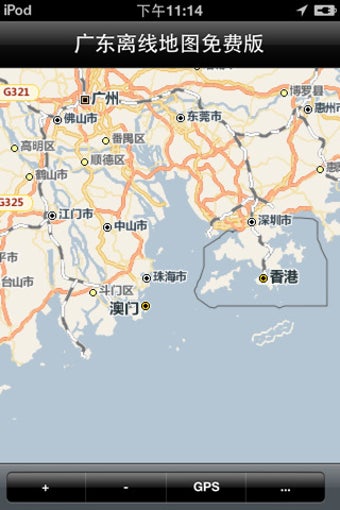 Imagen 0 para Guangdong offline Maps Li…