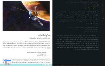 Image 0 for Katib