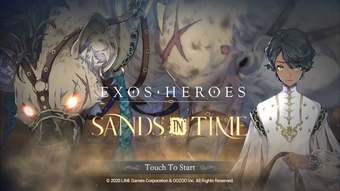 Image 4 for Exos Heroes