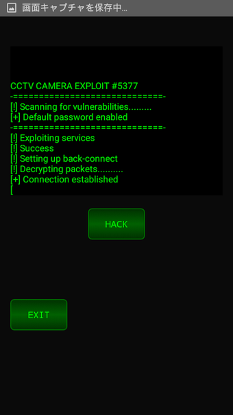Image 3 for CCTV Camera Hacker Simula…