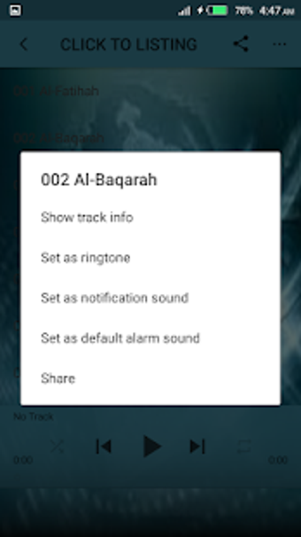 Image 0 for Sheikh Ahmed Al-Ajmy Full…
