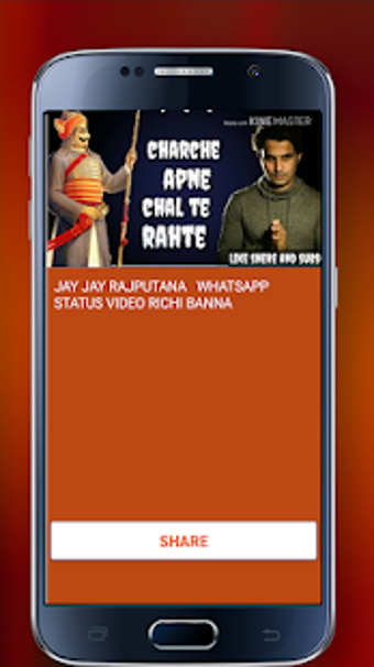 Imagen 1 para Rajputana Video Status