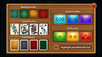 Image 1 for Gin Rummy Deluxe for HP f…