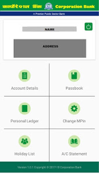 Image 1 for Corp E-Passbook