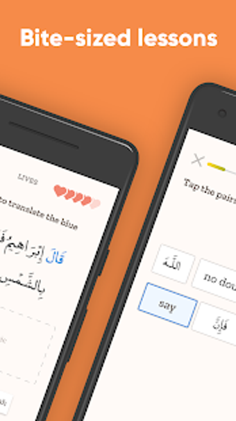 Imagen 0 para Quranic: Learn Quran and …