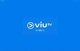 Imagen 0 para ViuTV App for Windows 10