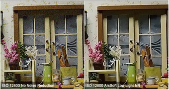 Image 0 for ArcSoft Low Light NR