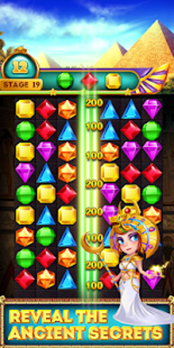 Image 2 for Jewel Egypt King