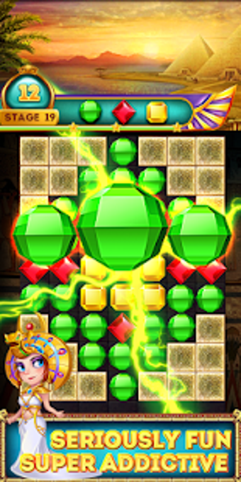 Image 1 for Jewel Egypt King