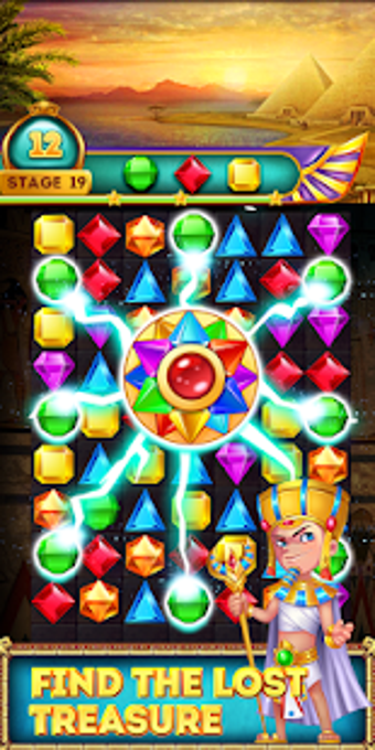 Image 0 for Jewel Egypt King