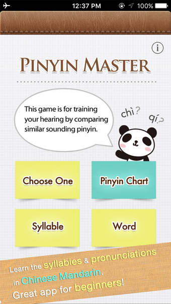 Image 0 for Chinese Pinyin Game