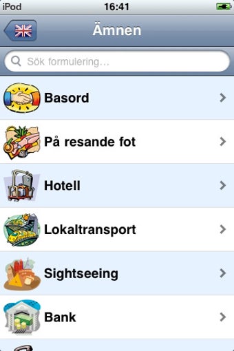 Image 0 for Resetolken