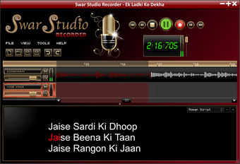 Image 0 for Swar Studio Recorder