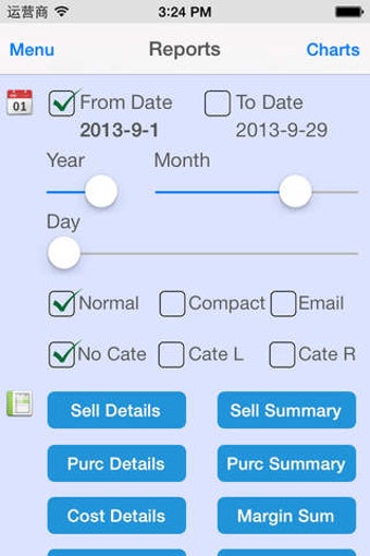 Image 0 for iBiz Tool - Manage sales,…