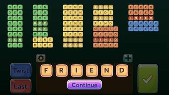 Imagen 3 para Word Twist Deluxe for Win…