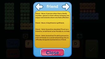 Imagen 3 para Word Twist Deluxe for Win…