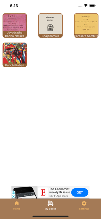 Image 0 for Odia Books Library