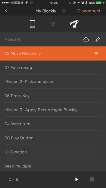 Image 2 for PLAY - uArm controller
