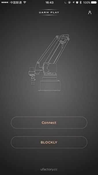 Image 0 for PLAY - uArm controller