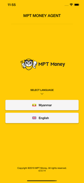 Image 3 for MPT Money Agent